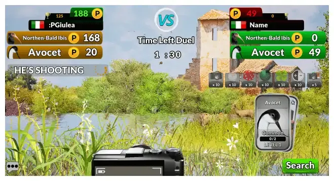 Duel Image